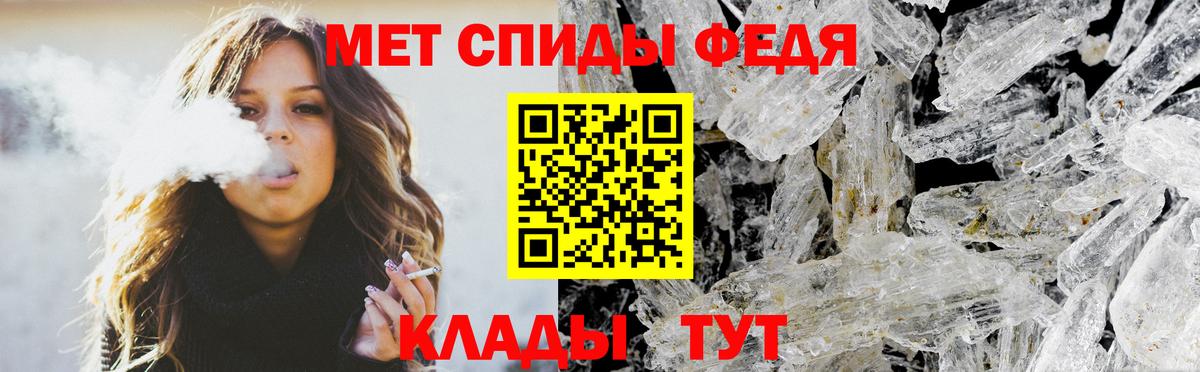 АМФЕТАМИН VHQ  Вход с VPN  Amphetamine  Петрозаводск 