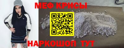 ALPHA PVP Вязники