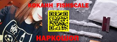 первитин Вышний Волочёк
