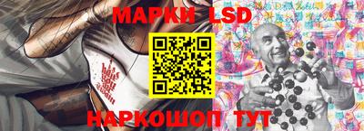 ALPHA PVP Вязники