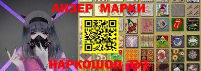 ALPHA PVP Вязники