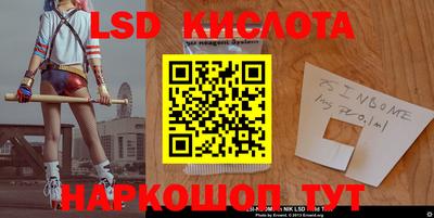первитин Вышний Волочёк