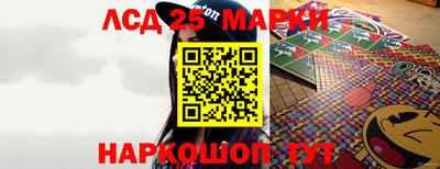 первитин Вышний Волочёк