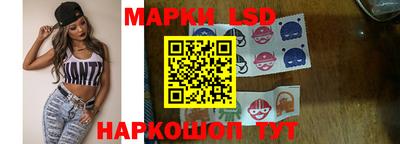 прущие крисы Вязьма