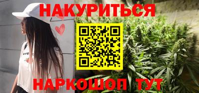 ALPHA PVP Вязники