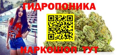 первитин Вышний Волочёк