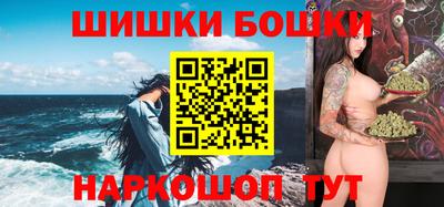 ALPHA PVP Вязники