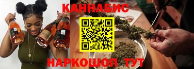 ALPHA PVP Вязники