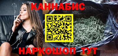 прущие крисы Вязьма
