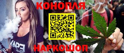 прущие крисы Вязьма