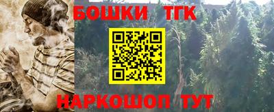 ALPHA PVP Вязники