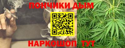 прущие крисы Вязьма