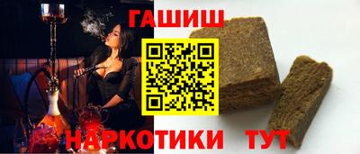 ALPHA PVP Вязники
