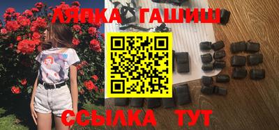 ALPHA PVP Вязники