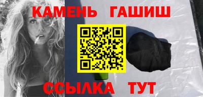 ALPHA PVP Вязники