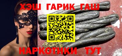 первитин Вышний Волочёк