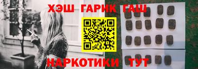 прущие крисы Вязьма