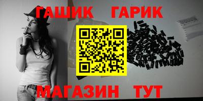 ALPHA PVP Вязники