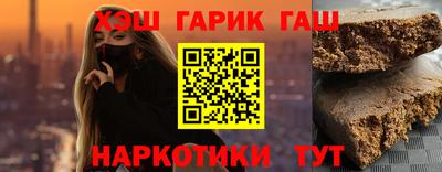 прущие крисы Вязьма