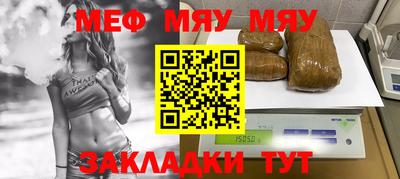 первитин Вышний Волочёк