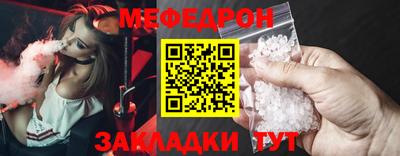 ALPHA PVP Вязники