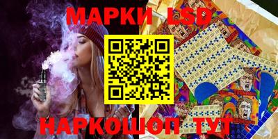 прущие крисы Вязьма