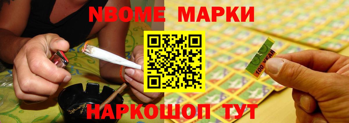 ЛСД экстази кислота Петрозаводск